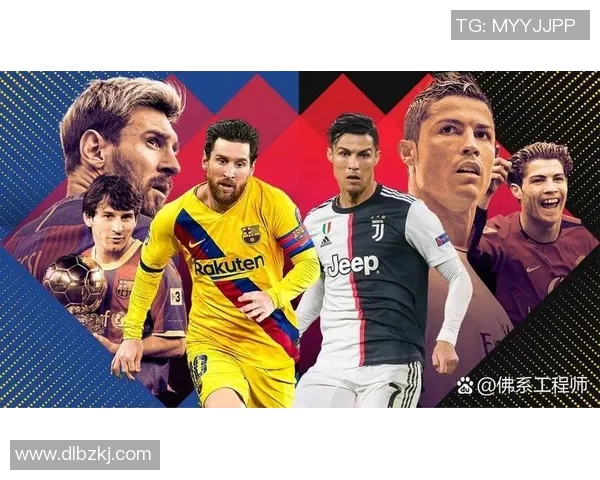 65号球衣足球明星的传奇故事与辉煌成就揭秘 65号球衣足球明星的传奇故事与辉煌成就揭秘