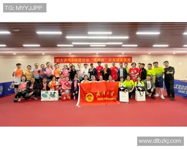 上海乒乓球队选拔赛耐力表现分析与未来发展展望