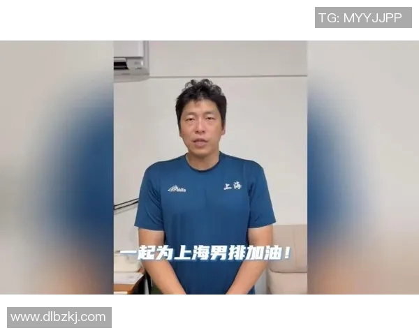 上海排球队在排球个人能力排行榜中荣登第七名展现强大实力与潜力