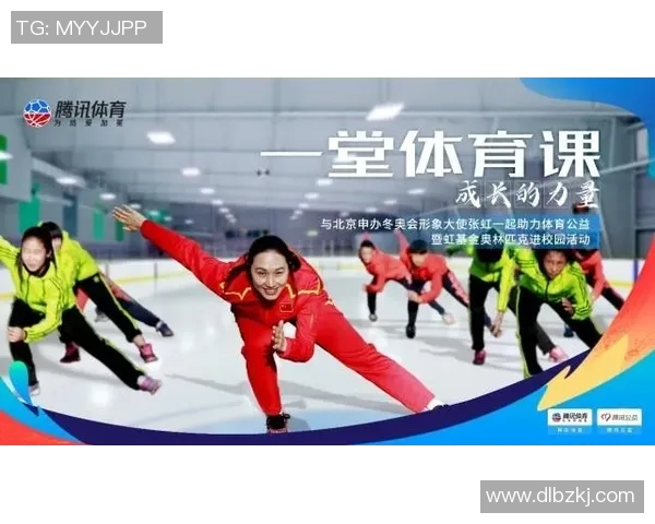 北京网球队运营革新探索新模式助力体育发展与青少年培养