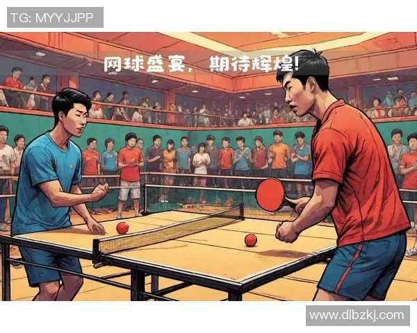 成都网球队战术表现分析与大满贯赛事的深度点评