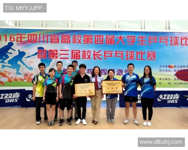 武汉乒乓球队在精英赛中的灵活性表现分析与点评