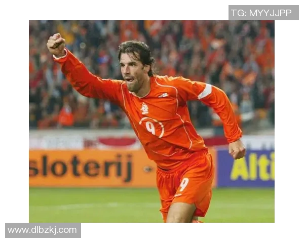 荷兰足球巨星的辉煌历程与成就解析 荷兰足球巨星的辉煌历程与成就解析